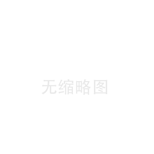光山盘锦陶瓷纤维板中心(达拉特旗陶瓷纤维布价格)